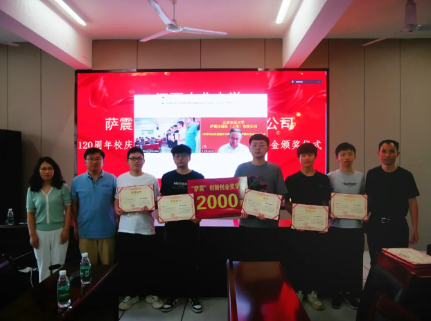 薩震節(jié)能空壓機(jī)