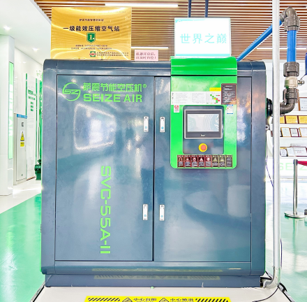 �_��(sh��)�ǻ���(ji��)�ܿՉ��Cϵ�y(t��ng)